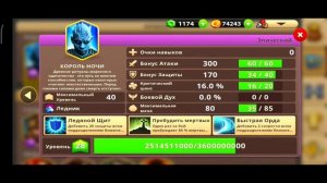 РАЗБОР ВСЕХ ГЕРОЕВ ТОП 3 ГЕРОЯ-#26 HEROES AND MAGIC