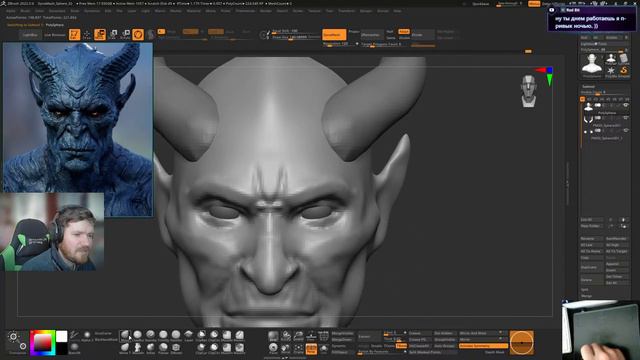 Просто лепим в zbrush смотреть онлайн