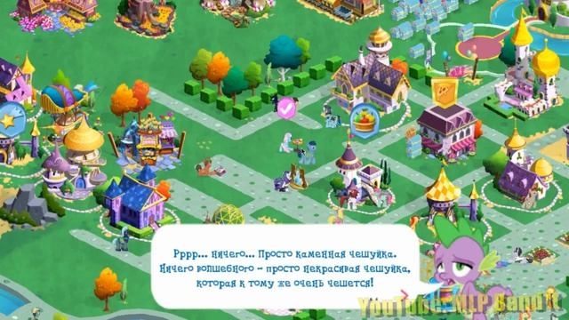 Мега Акция - Спайк с крыльями! В игре My Little Pony игра Май Литл Пони | MLP Band1t смотреть онлайн