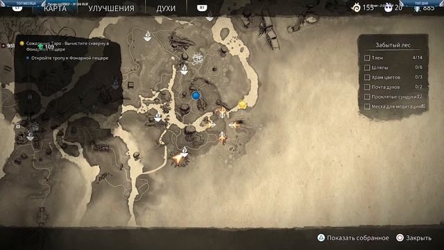 KENA BRIDGE OF SPIRITS Полное Прохождение на Русском | КЕНА МОСТ ДУХОВ Прохождение | Walkthrough смотреть онлайн