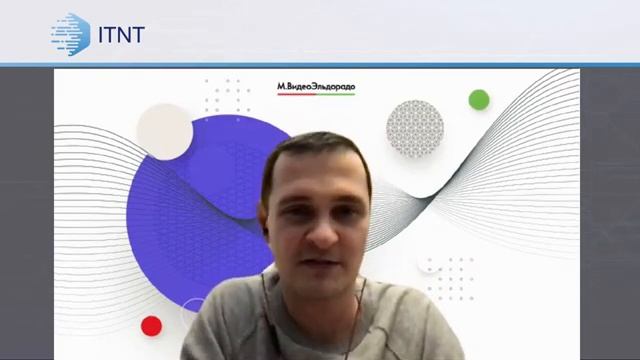 Roundtable Session (2) смотреть онлайн