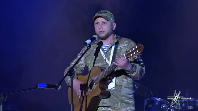 Десантник 137-го гв.ПДП 106-й гв.ВДД Игорь Мартынов, позывной «Музыка» с композициями «Где-то там в смотреть онлайн