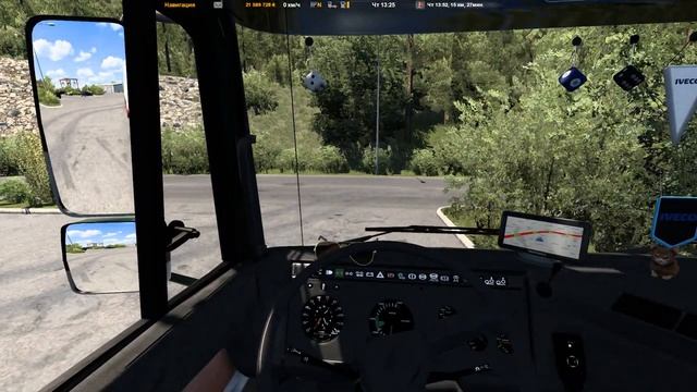 ETS 2 1.40●Iveco TurboStar 190-42●POMEZANIA MAP●Müller Transporte смотреть онлайн