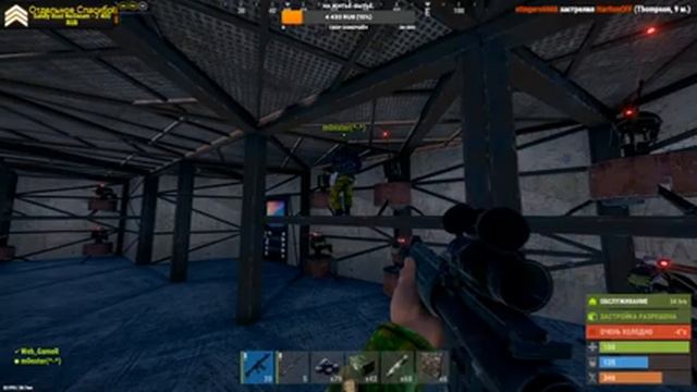 Стрим Rust(Выживание на Sandy Rust). смотреть онлайн