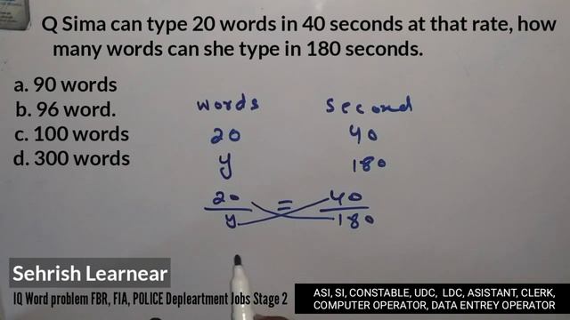 IQ Word Problem Stage 2 смотреть онлайн