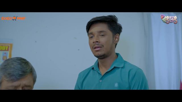 কাইল্যা জামাই | Prank King | Sakib Siddique | Ananna Islam | Mamun | New Bangla Natok 2023 смотреть онлайн