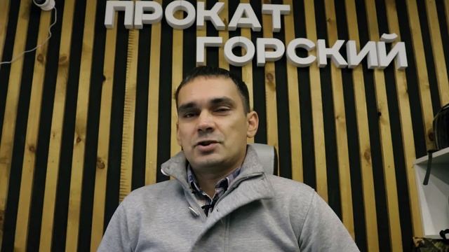 Как я открыл прокат квадроциклов и снегоходов смотреть онлайн