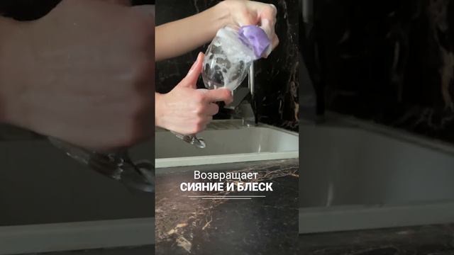 Губки для посуды Shine Expert для идеальной чистоты и блеска посуды смотреть онлайн