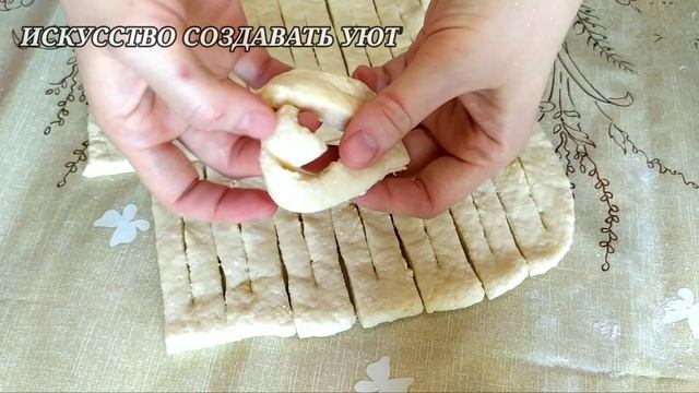 Психология и Развитие