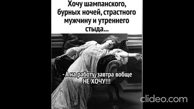 ночь 18.07 смотреть онлайн