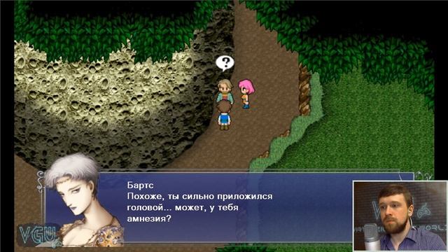 Final Fantasy V - Прохождение. Часть 1: Вступление. Кристалл ветра. Падение тайкунского метеорита смотреть онлайн