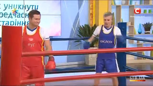 Как восстановить кислотно щелочной баланс Совет от Все буде добре Выпуск 332 смотреть онлайн