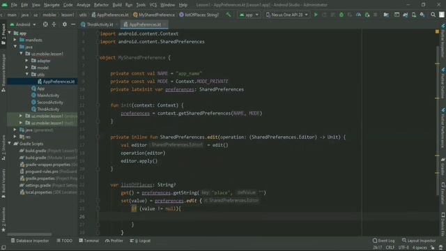 SharedPreference with Live Template in Android(Kotlin) смотреть онлайн