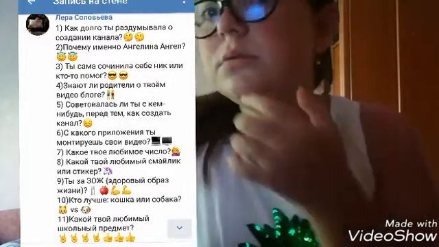ВОПРОС-ОТВЕТ/3/КТО МЕНЯ ЗАБЛОЧИЛ!? смотреть онлайн