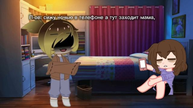 Глем? Почему дети седые? смотреть онлайн