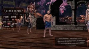 СРАВНЕНИЕ роста лучших бойцов UFC (MMA)