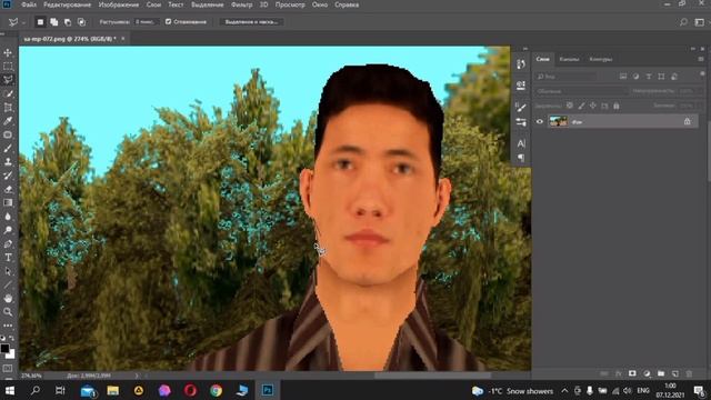 Как сделать качественные PNG в SAMP. смотреть онлайн