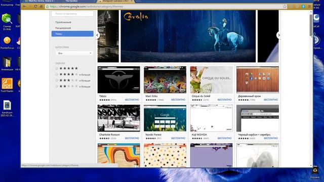как изменить фон,тему в Gogle Chrome смотреть онлайн