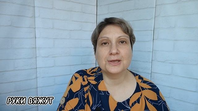 Магазин на Озон/первая продажа/болталка смотреть онлайн