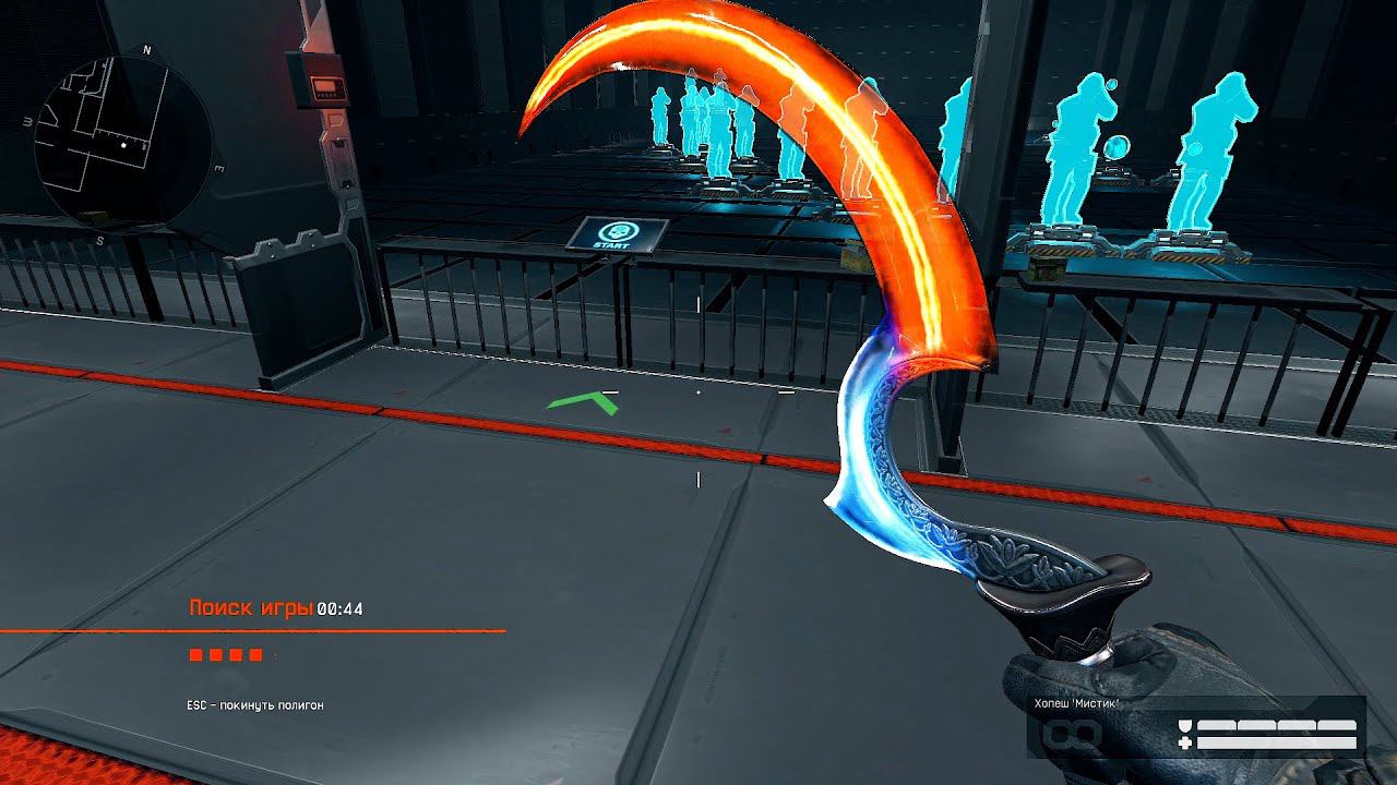 ЭТО САМЫЙ КРАСИВЫЙ СКИН В ИГРЕ! ПТС ВАРФЕЙС смотреть онлайн