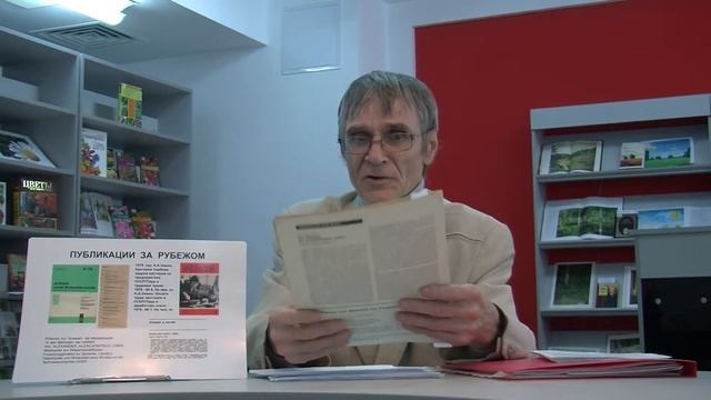 Национальная библиотека Чувашии ч.2 смотреть онлайн