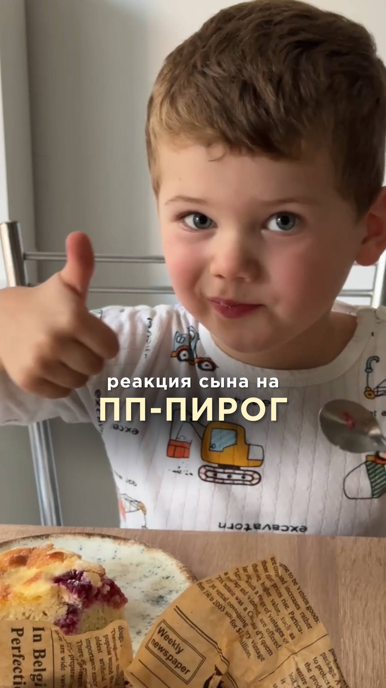 Кристина Озерова