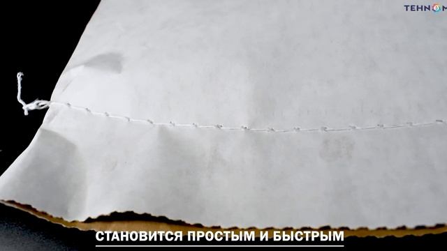 Набор нитей для мешкозашивочных машин Tehnomur смотреть онлайн
