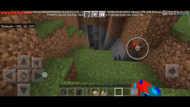 майна очень давно не было решил сделать вам смотреть онлайн