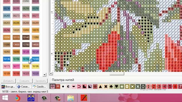 Программа PCStitch Pro 10 - обновленная сборка март 2014, портативные версии программы смотреть онлайн