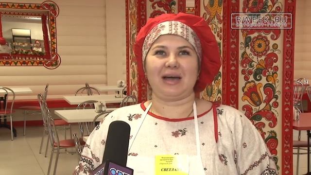 Рыбинск встречает гостей хлебом-солью смотреть онлайн