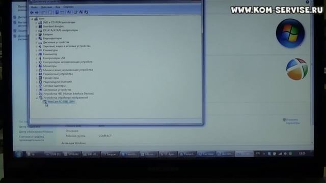 Как включить веб камеру и блютуз на ноутбуках Samsung. смотреть онлайн