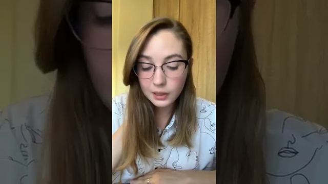 19.09.19 Таргет в Фейсбук смотреть онлайн