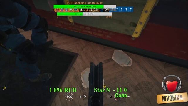 Радуга 6/Tom Clancy’s Rainbow Six Siege - Жду новых оперативников... смотреть онлайн