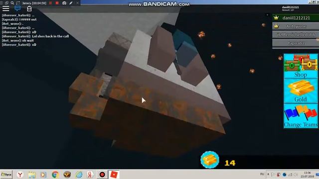 Roblox строим корабли 2 серия смотреть онлайн