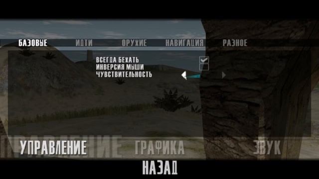 Обзор треша:specnaz(project Wolf)