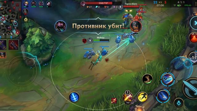 НОВАЯ ВЕРСИЯ LOL Wild Rift НА СТАРТЕ ОБТ в СНГ \ Первые впечатления \ ХОРОШИЙ ПИНГ и РУССКИЙ ЯЗЫК смотреть онлайн