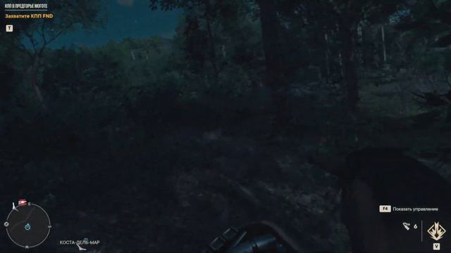 Прохождение Far Cry 6 в 4К на Ultra Видео № 6: Мадругада смотреть онлайн