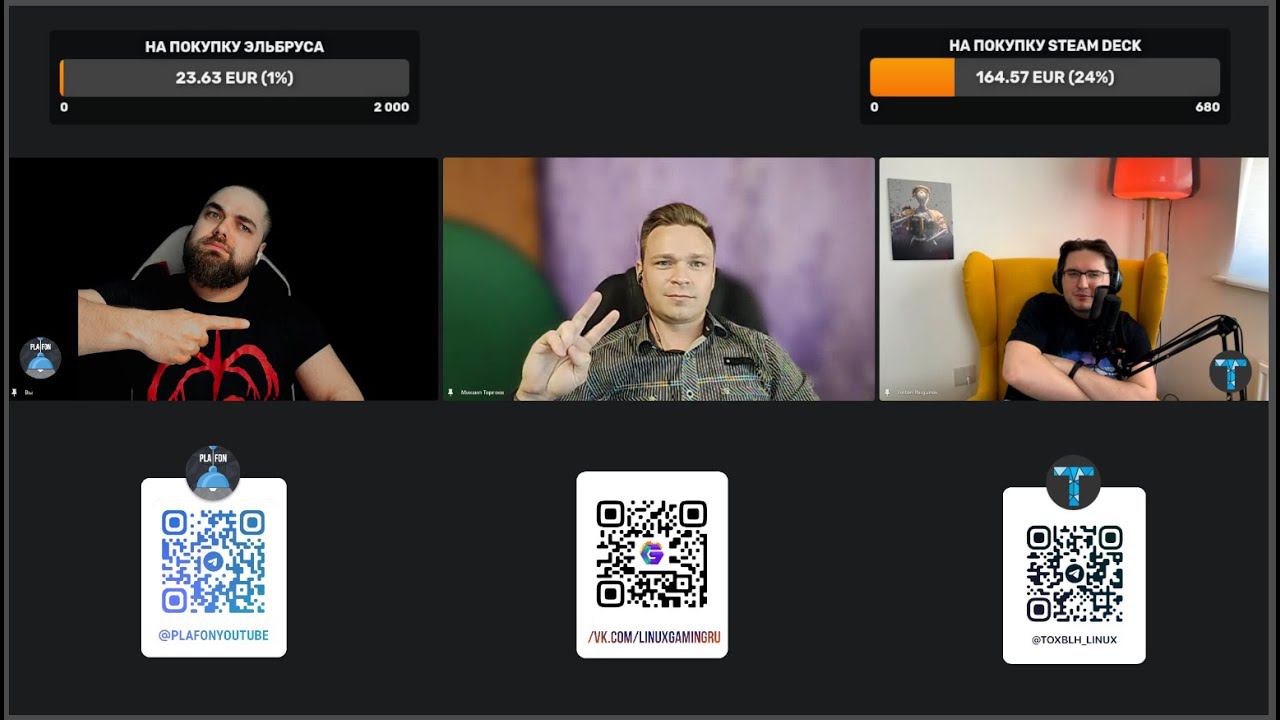 [LIVE] 0003: В гостях автор проекта PortProton | ШОУ ЛАМПА АЛАДДИНА (2023) #portproton