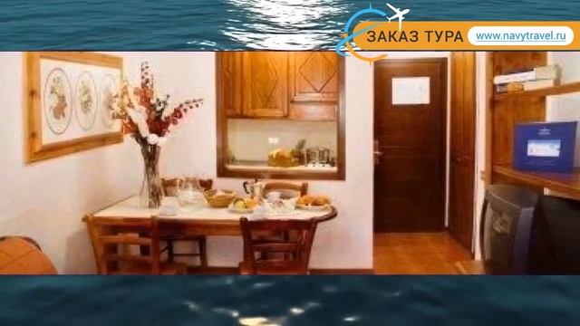 RESIDENCE PLANIBEL 4* Валле-д Аоста обзор – отель РЕЗИДЕНС ПЛАНИБЕЛ 4* Валле-д Аоста видео обзор смотреть онлайн