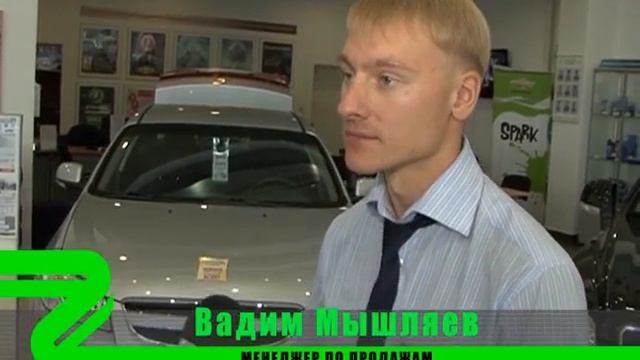 Луидор Авто 1 09 2011 смотреть онлайн