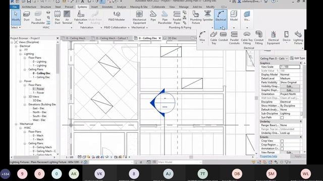 Webinar on REVIT MEP by WCSPL (AUTODESK ATC) {11.05.2021} !! смотреть онлайн