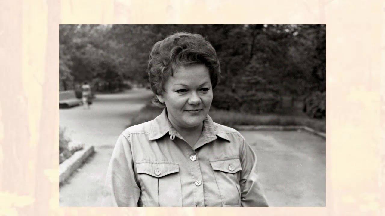 Дышаленкова Римма Андрияновна смотреть онлайн