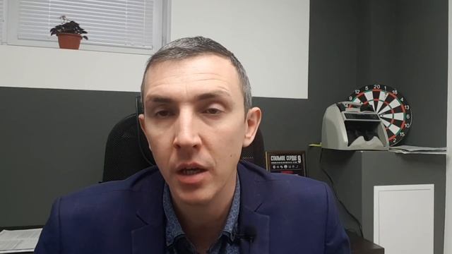 Как работает строительная компания Монтера Групп | Как начать строительный бизнес смотреть онлайн