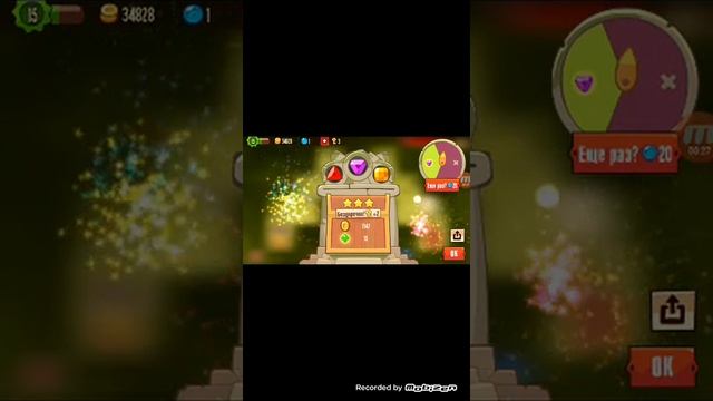 King of Thieves - Король Воров. Как играть. Секреты. Прохождение. смотреть онлайн