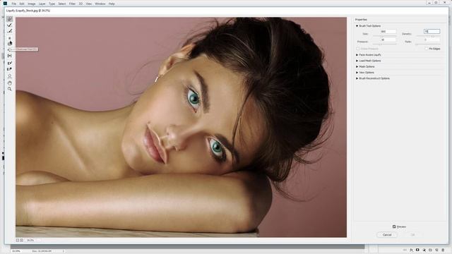 How to use the liquify tool to reshape in Adobe Photoshop смотреть онлайн