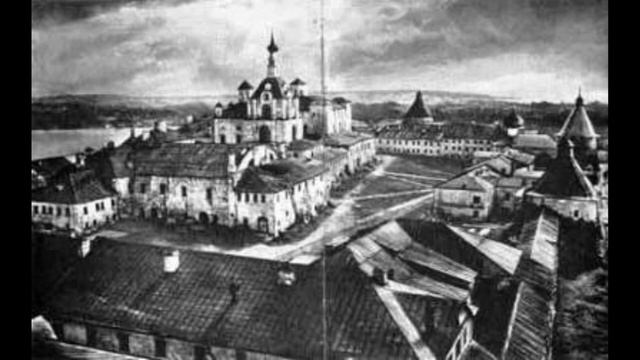 Соловецкие острова 1 часть смотреть онлайн