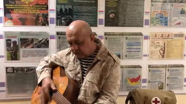 А Я В РОССИЮ ДОМОЙ ХОЧУ... смотреть онлайн