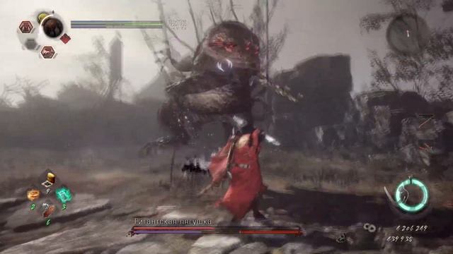 Nioh 2 прохождение боссов : 61. Гигантская лягушка смотреть онлайн