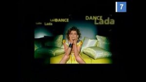 ЛАДА ДЭНС  -   КАК Я ЛЮБИЛА