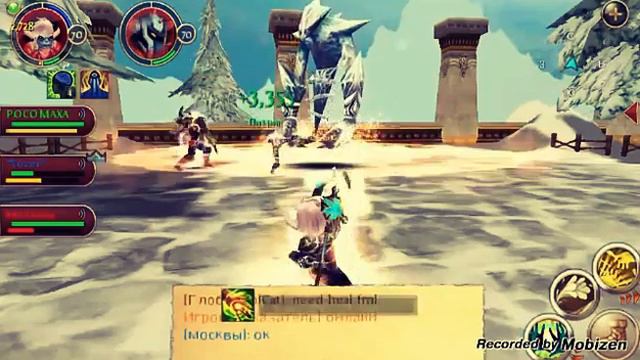 Соло на хила смотреть онлайн